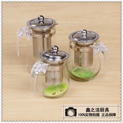 Stainless Steel Kitchenware Explosion-Proof Cracked Tea Cup Tea Water Separation Removable and Washable Teapot Tea Making Device