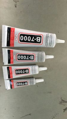 Manufacturer direct selling B7000 glue