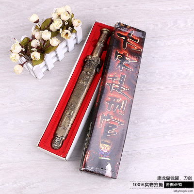 Knife mini-sword gift small sword decoration sword hard sword without blade cut
