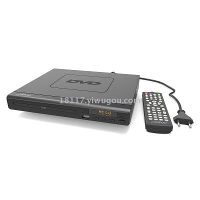 DVD player with HD interface disc player