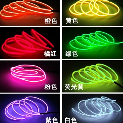 The car LED atmosphere lamp is equipped with a lamp with a cold light interior decoration lamp with a 2M2 meter.