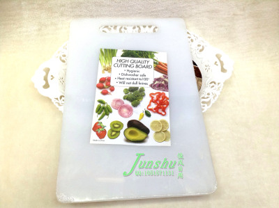 PP Cutting board affordable cut meat board home dish thickening chopping board