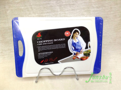 High-quality chopping board practical cut meat board kitchen essential Dish Board