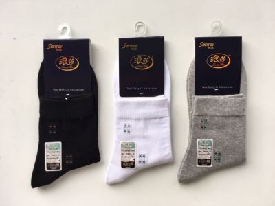 Langsha: 100% Men's Cotton Socks. 100% Dry Cotton (except Elastic Fiber)