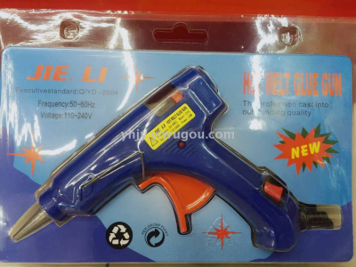 Hot Melt-High Temperature Glue Gun
