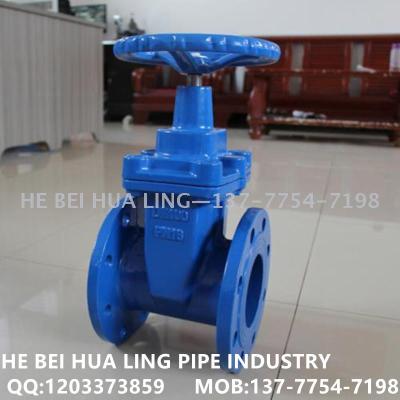 Ductile iron of Soft seal gate valve large diameter resilient seat seal gate valve flange dark stem gate valve ductile iron