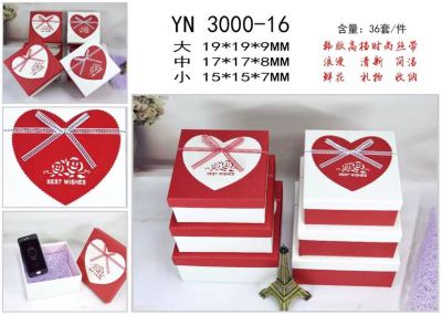 Creative packaging box high-end wedding ceremony custom gift box square suit art small and fresh.