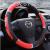 Car steering wheel set export domestic car SUV manufacturers direct reflective film General