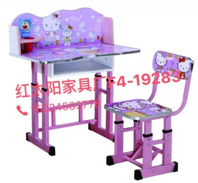 Red Sun Furniture Factory kt cat pattern learning tables and chairs, student desks and chairs