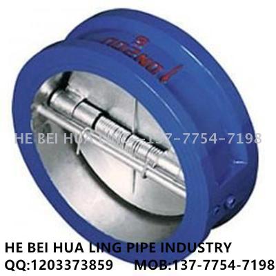 Welded butterfly stainless steel, the quick closing check butterfly clip the check valve