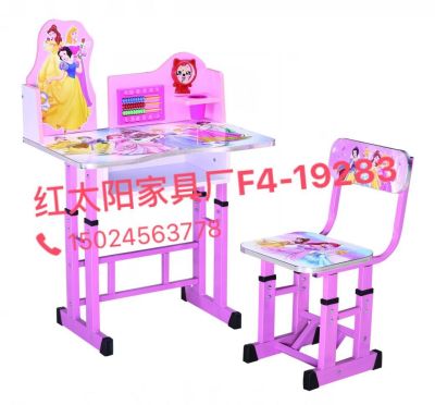 Red Sun Furniture factory princess design, pink cartoon set tables and chairs, learning tables and chairs