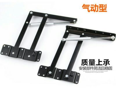 Tea table desktop folding lifter multi-function support frame buffer lift height regulator.