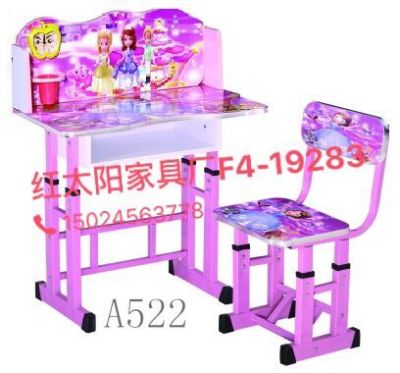 Factory Direct family Children students can lift cartoon tables and chairs set table desks