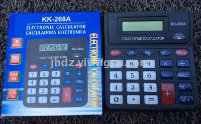 Office commercial multifunction calculator desktop calculator BS-268A