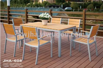 Leisure high-quality rattan plastic wood chairs dining table garden table and chairs