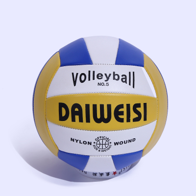 5 inflatable soft volleyball college students special ball processing customization