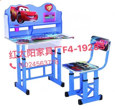 Factory Direct family Children students can lift cartoon tables and chairs set table desks