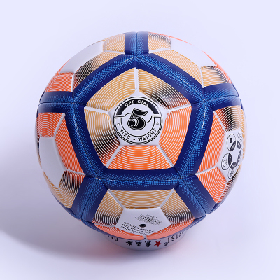 New PU 11 generation football machine sewing fashion indoor and outdoor universal youth training special ball manufacturers direct marketing