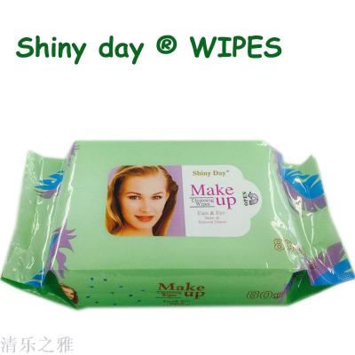 Shiny Day 80 ms Beauty Remover Wipes