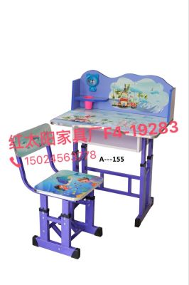 Red sun density plate iron pipe baking paint can be lowered cartoon children tables and chairs set writing desk desk