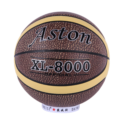 Indoor and outdoor basketball special ball 12 pieces of PU sports goods no.7 basketball standard ball manufacturers direct marketing