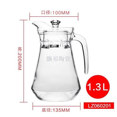 Li Zun Blinkmax high temperature and cold kettle