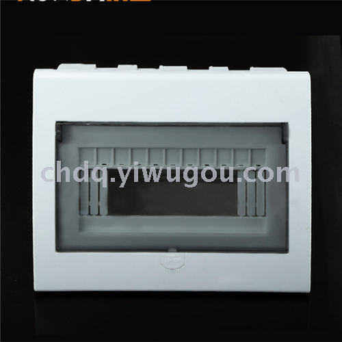 concealed iron seat distribution box strong electric box 14-18 loop air switch box switch household lighting