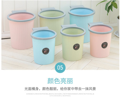 Creative fashion plastic with lid round dustbin storage bucket