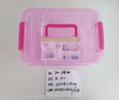 Plastic packing case packing case.