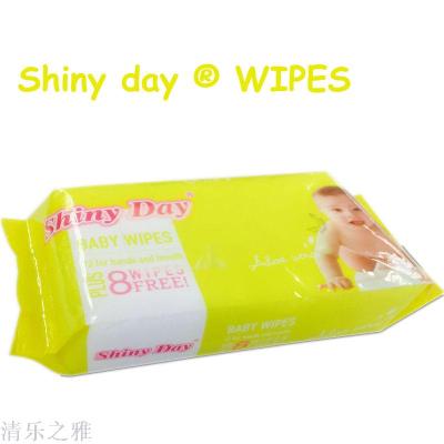 80-Piece Bag baby wipes