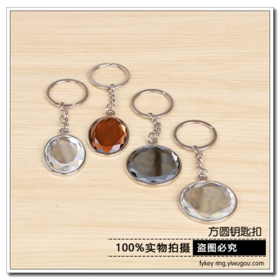 Manufacturers direct Korean version of the lovely crystal key pendant customized car key ring