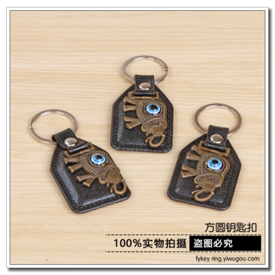 Leather small item key chain can be manually customized commemorative key ring