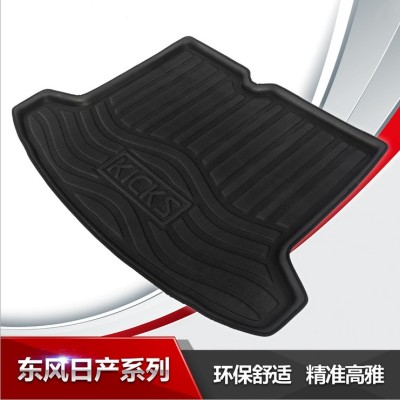 Nissan Sunshine Lai Wei Qi, the new Chun Yi Dama Blue bird floor orchid tail trunk Cushion