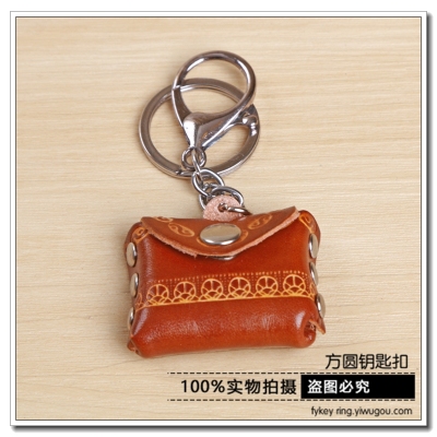 Creative leather fashion bag mobile phone pendant car key chain pendant decoration
