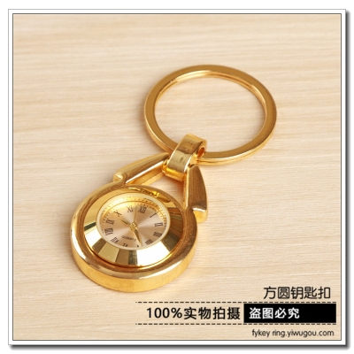 Pocket watch key chain pendant for student use quartz
