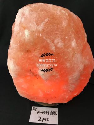 Salt lamp 10-15kg Himalaya natural salt lamp natural shape