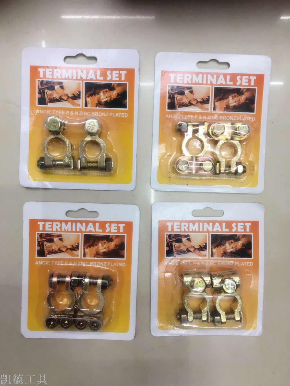 Product Image Gallery