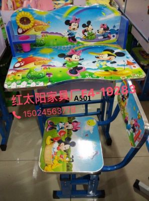 New Guolu full picture desk children learn table lifting writing table cartoon foreign trade tables and chairs