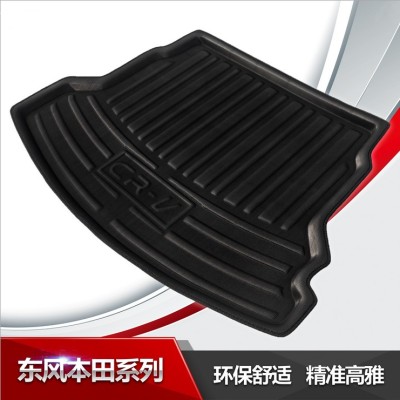 Dongfeng Honda CR Siyuan xr-v new Think Platinum core Jed Plantronics Reserve box cushion stereo Tail Box mat