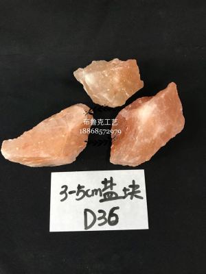Salt block 3-5cm Himalaya Crystal Salt