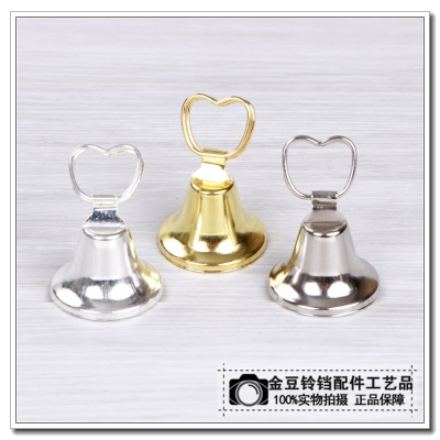 Gold wind bell iron bell mouth horn bell diy hand-made appliances