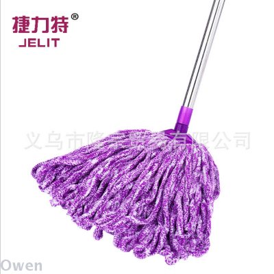 Jellit 726 small stainless steel, the new style fashion mop super absorbent durable cotton yarn mop