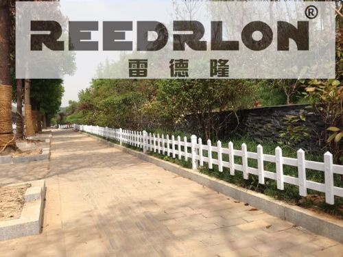 79pvc Lawn Fence Plastic Fence Redlon Reedrlon