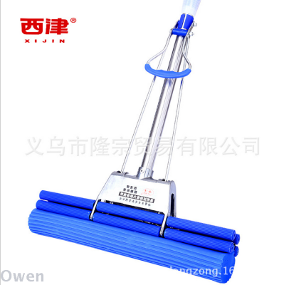 Xijin 602 double extrusion water 38 cm rubber cotton mop stainless steel double roller mop suction mop