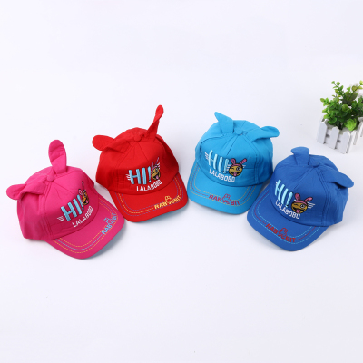 New spring and summer children's air and shade lovely embroidery rabbit shape.