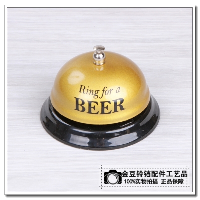 Creative metal bell call bell call bar bell pet toy