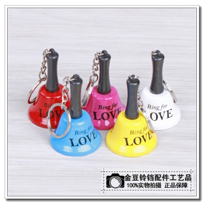 Manufacturers direct creative bell key chain lovely bell key pendant