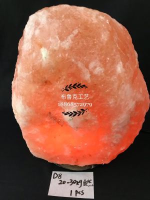 Salt lamp 20-30kg Himalaya natural salt lamp natural shape