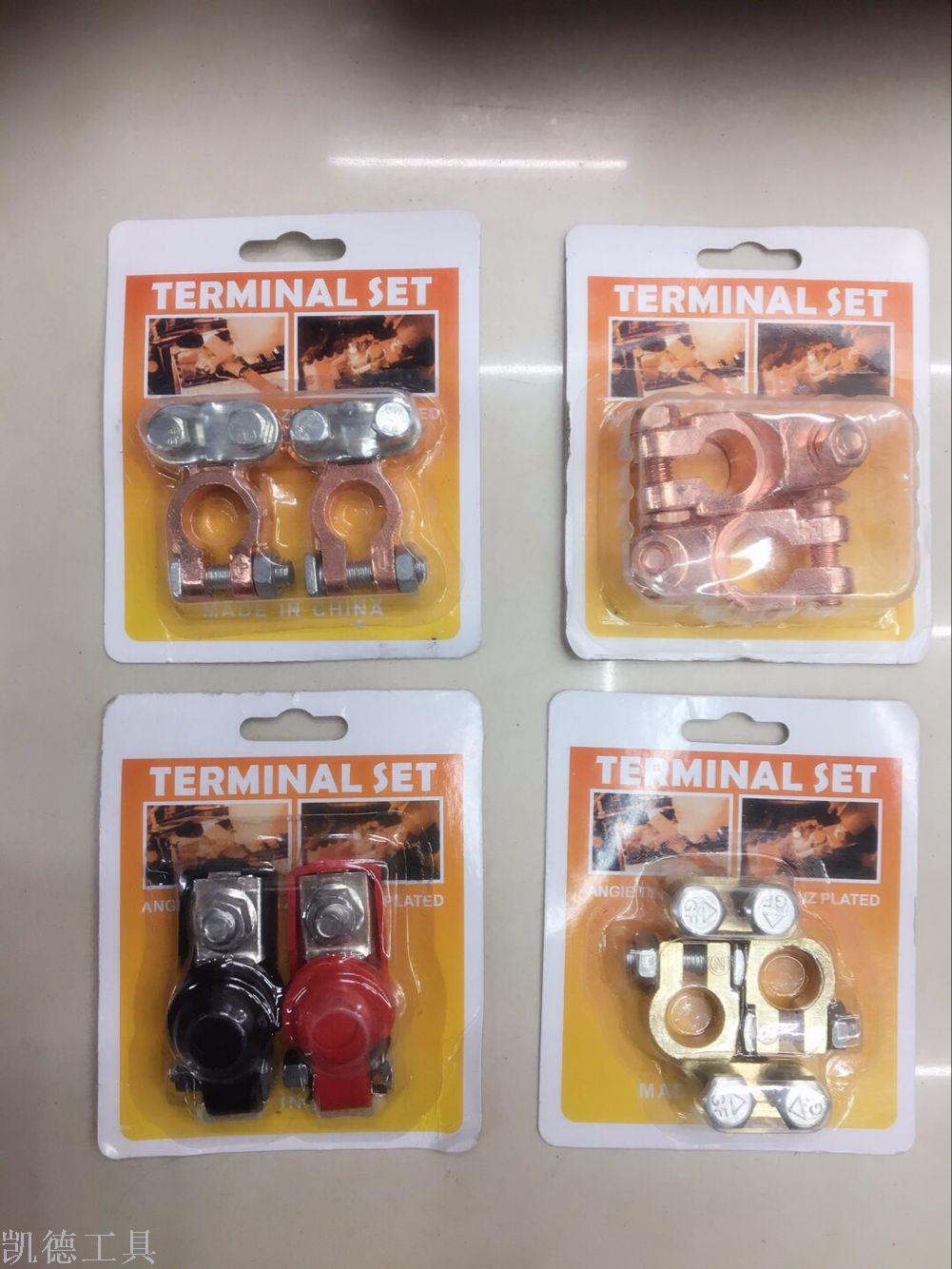 Product Image Gallery