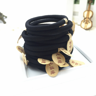 6mm Black Japanese and Korean Simple Highly Elastic Hair Rope Seamless Nylon Rubber Band DIY Accessories Hair Ring Wholesale